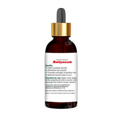 Goodcare Rosemary Oil 15ml